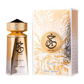 Khair Felicity Eau de Parfum 100ml - Paris Corner