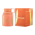 Perfume Odyssey Li'chi Lush 100ml EDP Armaf Regular