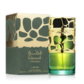 Perfume Qimmah para Mujer 100ml EDP Lattafa