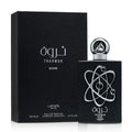 Tharwah Silver Perfume 100ml EDP Lattafa Pride