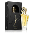 Perfume Maahir 100ml EDP Lattafa
